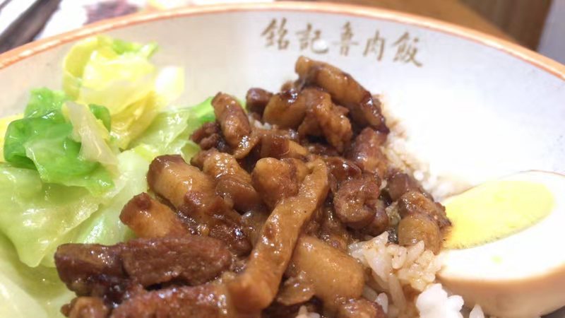 山东正能量餐饮管理有限公司