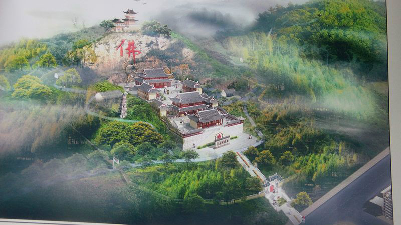  p>三穗县永灵山是当地八景之一"灵岩叠翠"的主体,为八景之冠.