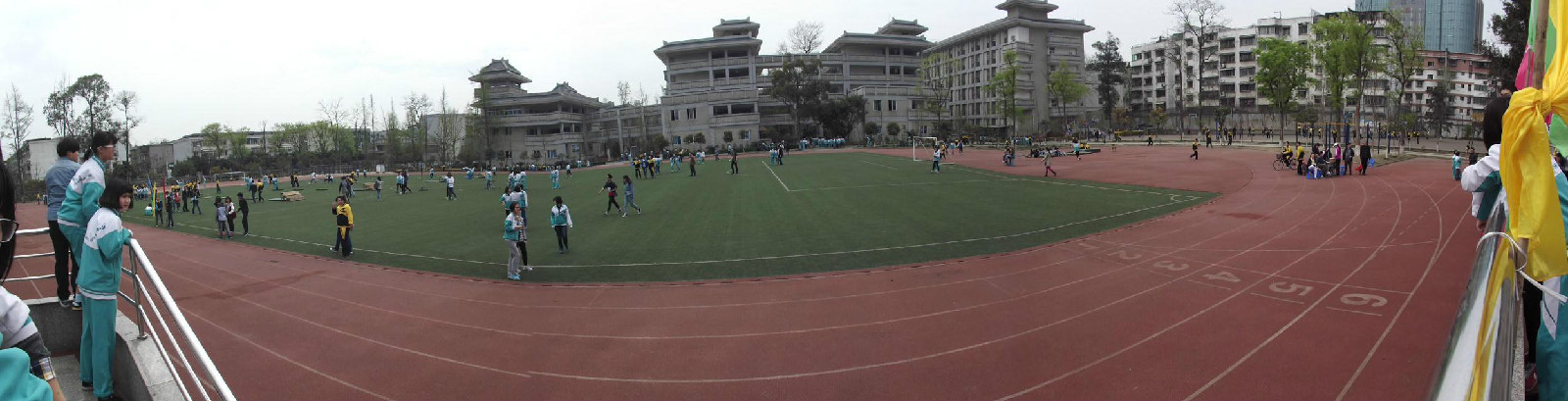 省">四川省 /a>什邡市实验中学(原什邡中学初中部)于2003年6月经 a