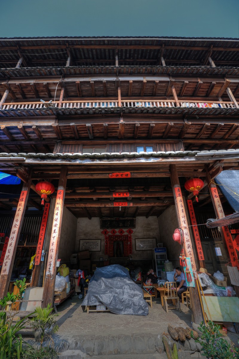  p data-id="gnvjcorx1b">高北土楼群景区,是位于福建省龙岩市 a