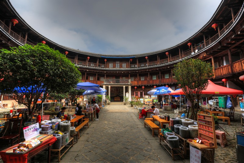  p data-id="gnvjcorx1b">高北土楼群景区,是位于福建省龙岩市 a