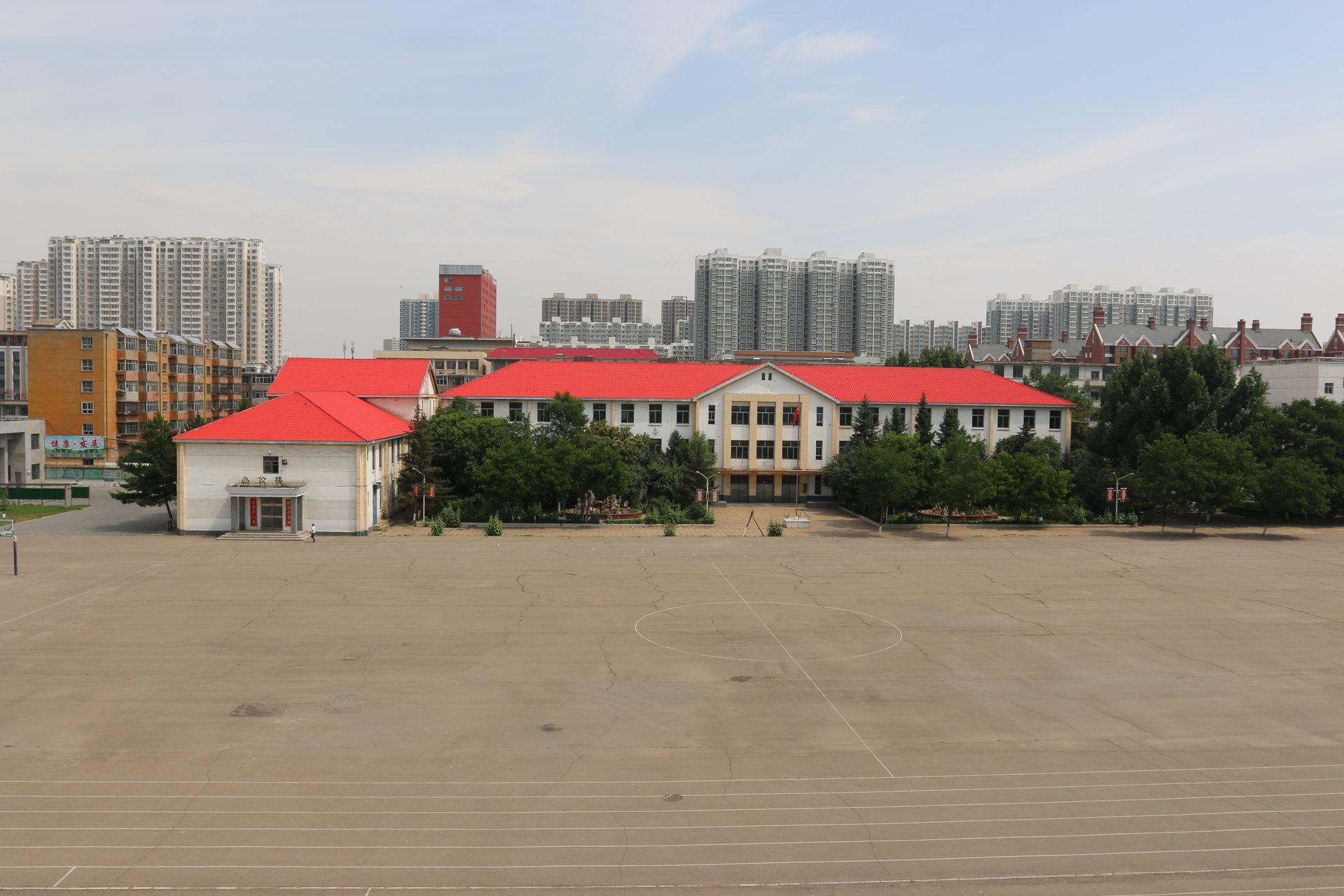  p data-id="gnhhvi3v4v">大同铁一中是一所大同市教育局直属的完全