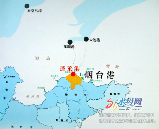 连接烟台蓬莱与辽宁旅顺,全长55海里,地理位置优越,通航条件良好,是