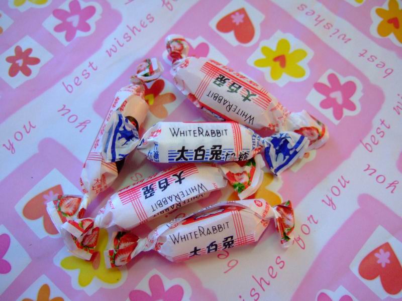  p>大白兔奶糖是位于中国大陆 a target="_blank"