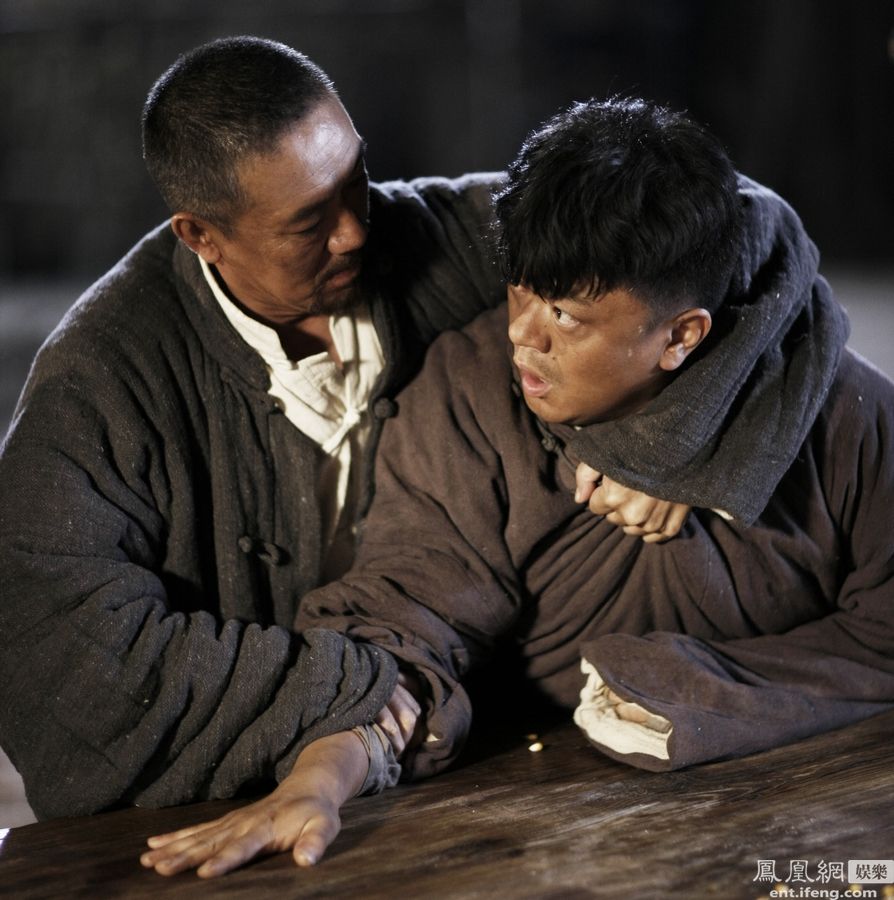 《中国地》是神州电视有限公司出品,由<a