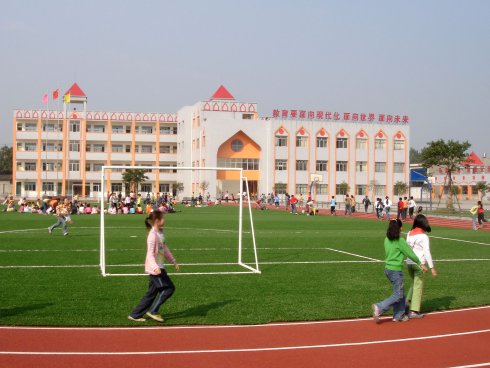 德阳市孝泉民族小学