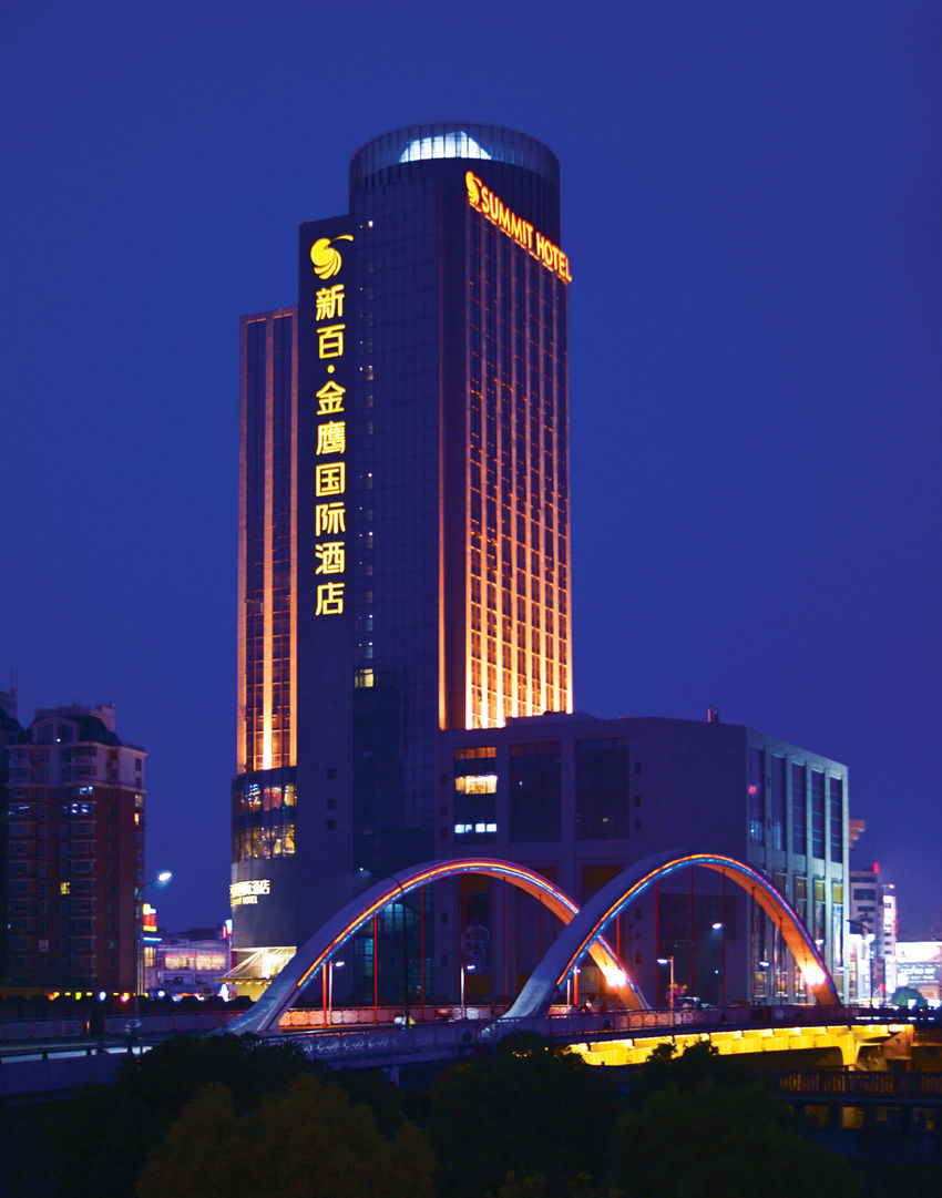 芜湖新百金鹰国际酒店