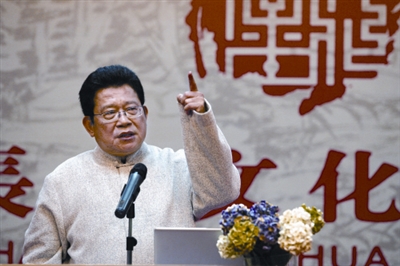  p>杨锦麟,时事 a href="#" data-lemmaid="7538773">评论员 /a>, a