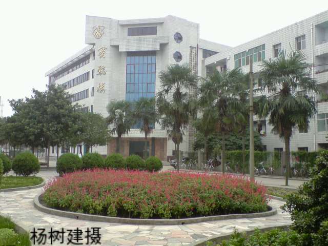 襄城职高