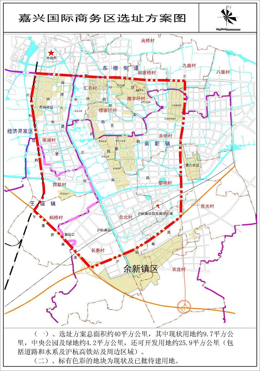  p>规划面积40平方公里的嘉兴国际商务区创建于2010年1月,依托沪杭