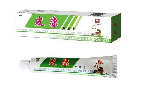 皮康抑菌膏_百度百科