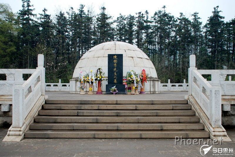  p>陈独秀墓, a target="_blank" href="/item/墓碑/7408742" data