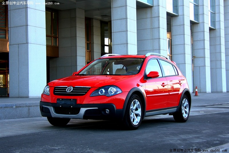 英文brilliance auto), /i>是 a target="_blank" href="/item/中国