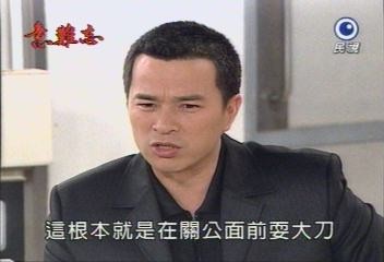 p>李泉水是电视剧《 a target="_blank" href="/item/意难忘/14441"