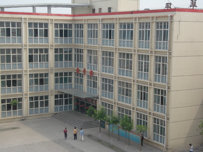  p> a target="_blank" href="/item/尖草坪区一中/15396864" data