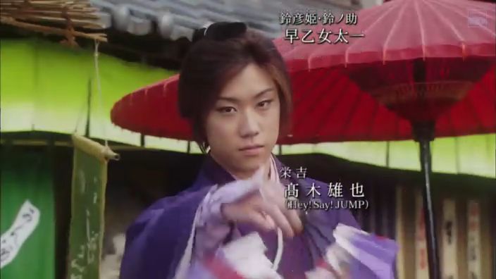  p>早乙女太一,1991年9月24日生于日本福冈县,日本男演员.