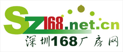 深圳 /a>最早专业从事 a target="_blank" href="/item/工业地产