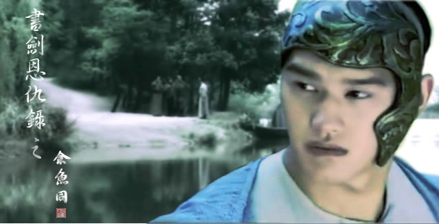  p>吴浩康,1983年6月13日出生于香港, a target="_blank" href="/item