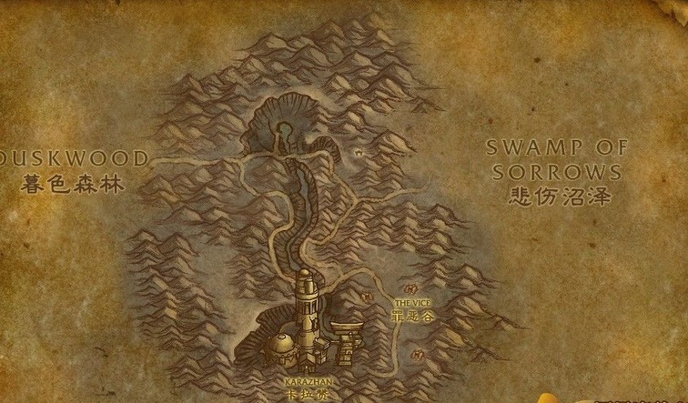 暮色森林,美国网络游戏《 a target="_blank" href="/item/魔兽世界