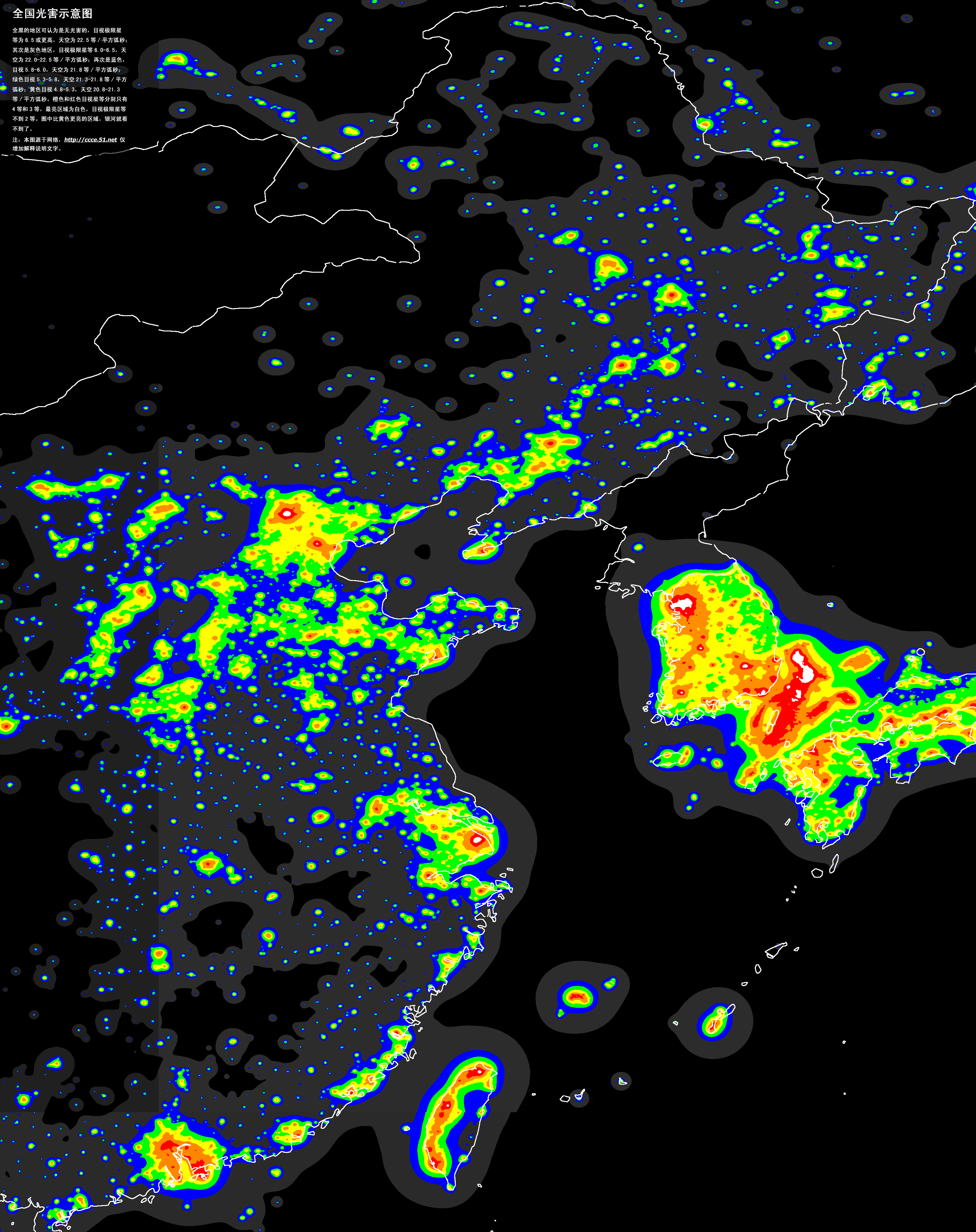 dark-sky association)为呼吁治理全球光污染而在全球范围内评选的
