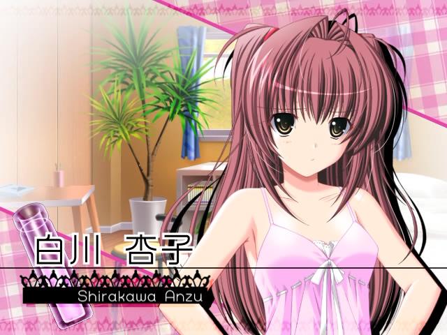 又名《姐汁》或《 a href="#" data-lemmaid="30526">白川 /a>三姉妹