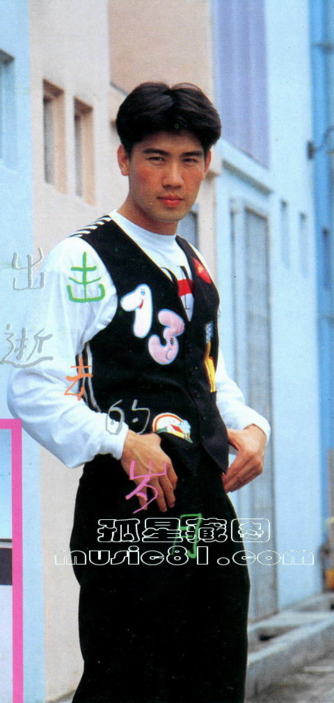  p>陈之财,祖籍福建,是新加坡著名艺员. /p>