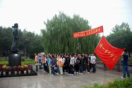 浠水闻一多中学