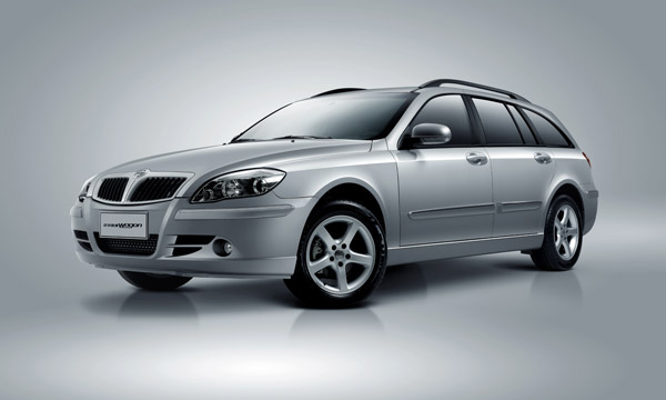 英文brilliance auto), /i>是 a target="_blank" href="/item/中国