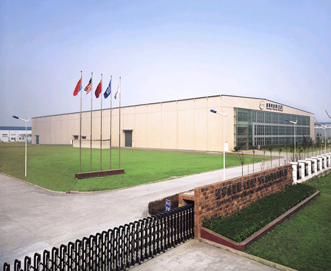 延锋伟世通(北京)汽车饰件系统有限公司