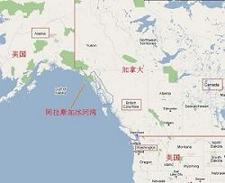 ">小冰河时期 /a>,数千年后冰河不断向前推进,并在1750年时达到鼎盛