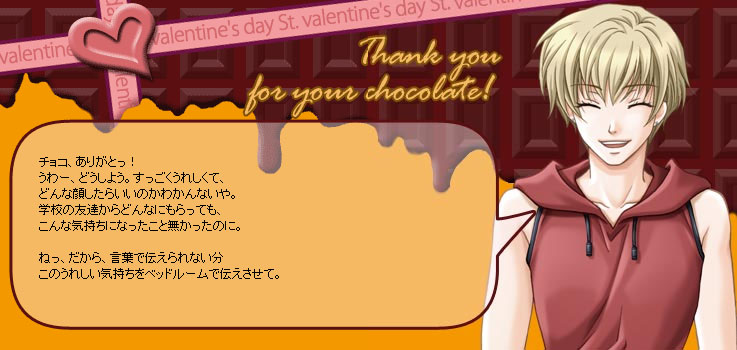  p>须原秋纪(すはら あき,罗马音suhara aki)