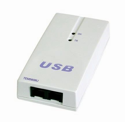 调制解调器定义