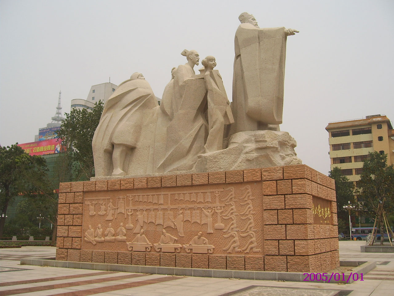 洛阳周王城广场