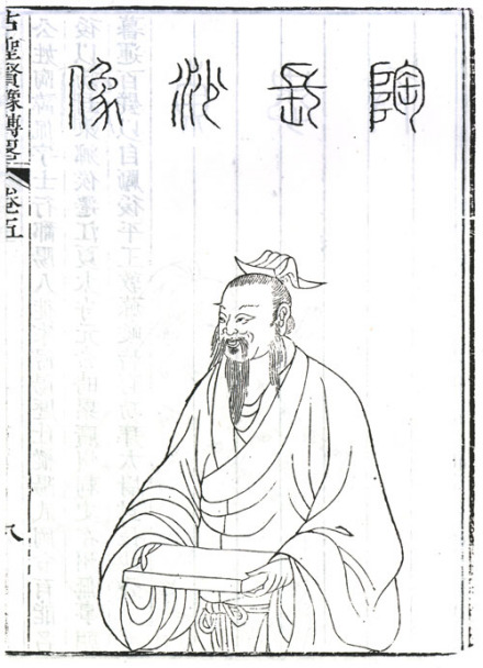 陶侃（中国晋朝重要的军事将领）_百度百科