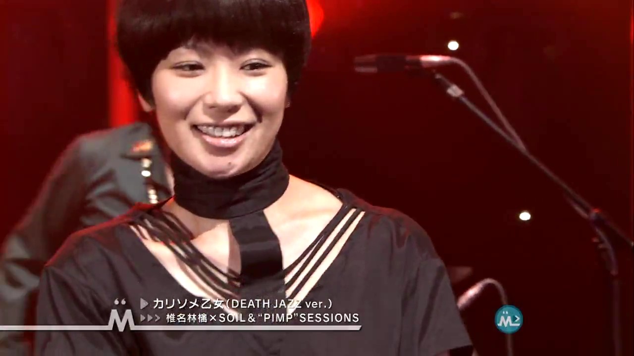  p>椎名林檎(sheena ringo),1978年11月25日出生于日本 a target="