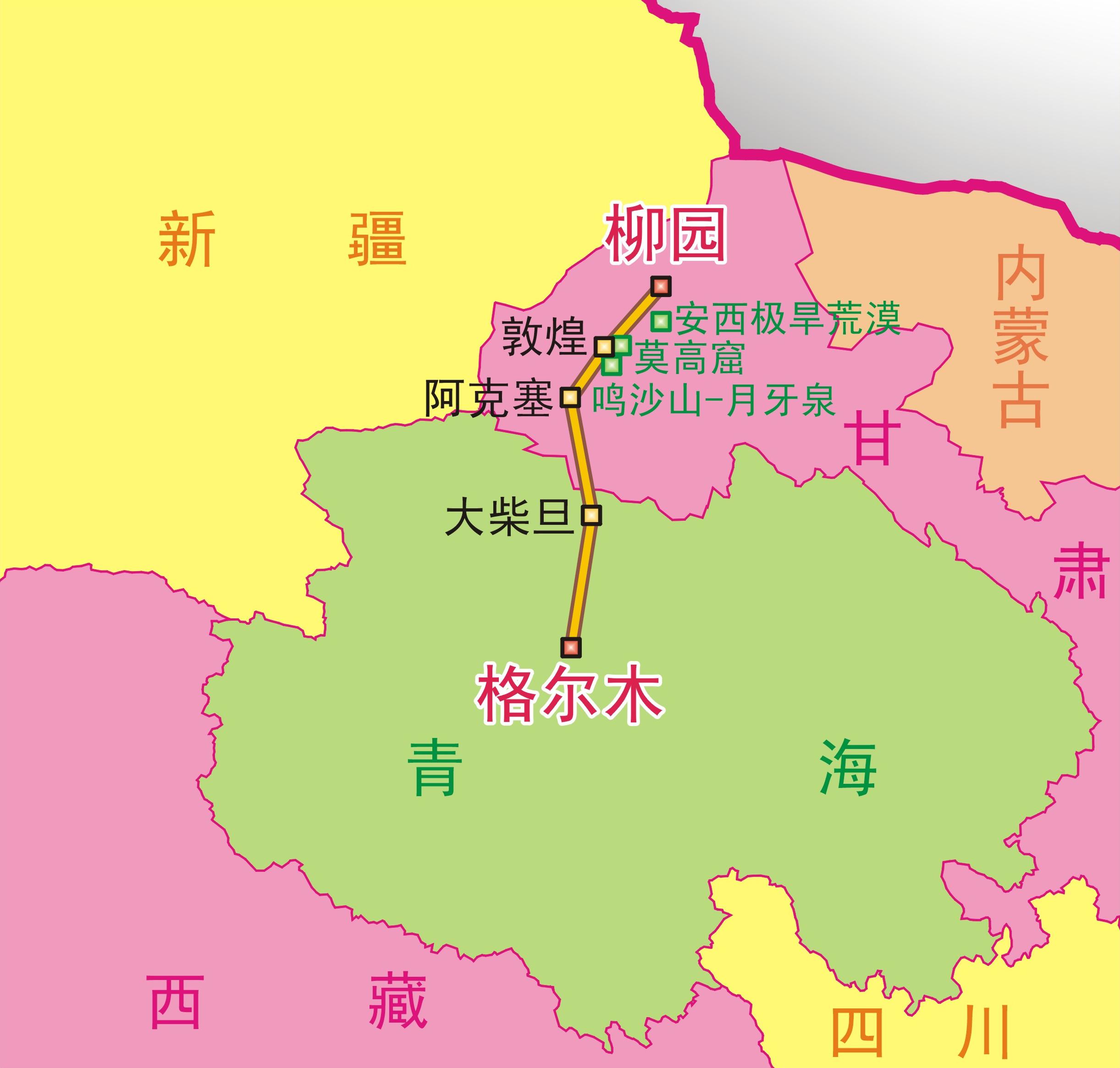  p>马鬃山—宁洱公路,简称马宁线,是中国境内的普通公路,为中国国家