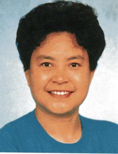 王苏娅