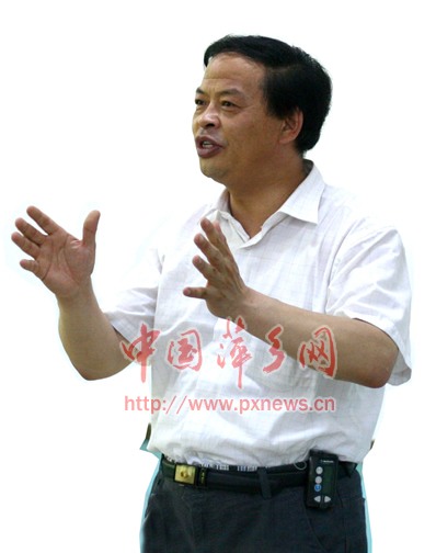  p data-id="gnyuwtcg64">崔其升,中学 a target="_blank" href="