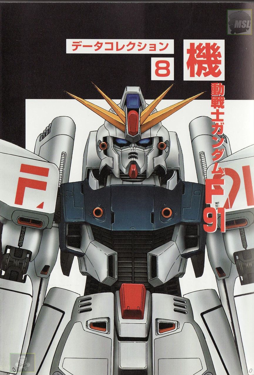  p>《机动战士高达f91》于1991年3月16日上映,由富野由悠季·矢立肇