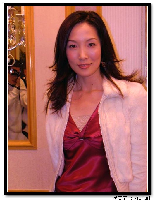  p>吴美珩(ng mei heng, melissa),1972年5月5日生于广东中山,1978年