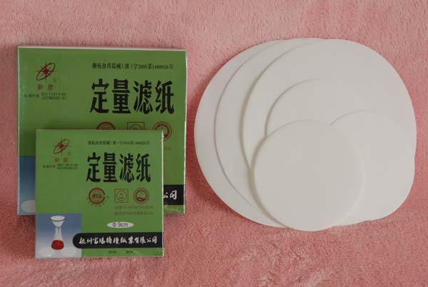  p>大部分滤纸由棉质纤维组成,按不同的用途而使用不同的方法制作.