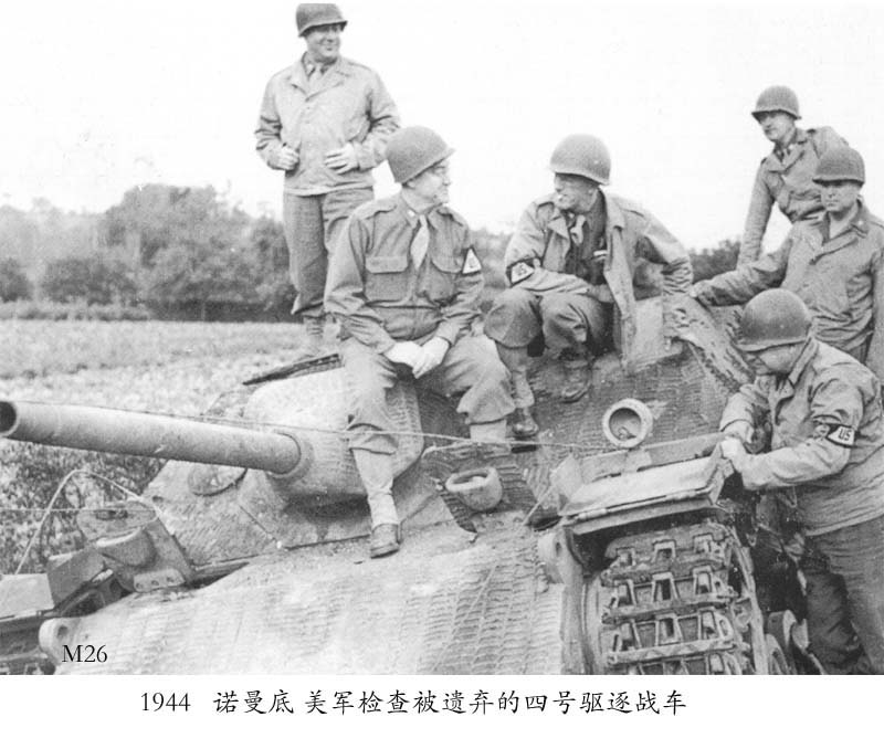  p>四号驱逐战车(jagdpanzer iv,sd.kfz.