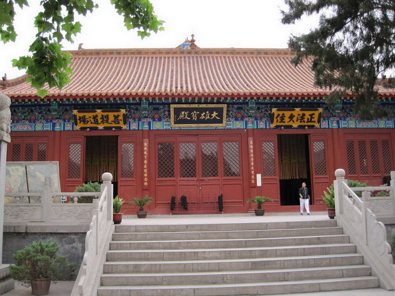 邢台净土寺