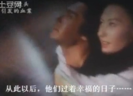 一个馒头引发的血案