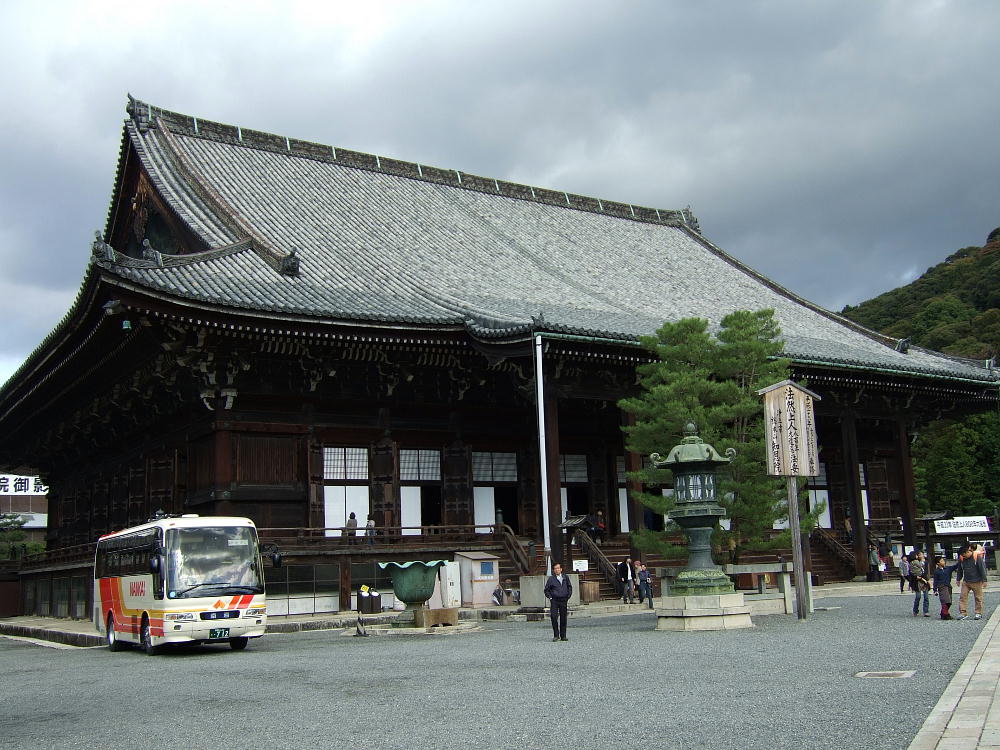  p> b>京都府 /b>( a href="#" data-lemmaid="7389763">罗马拼音 /a>