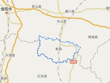 新县政府网