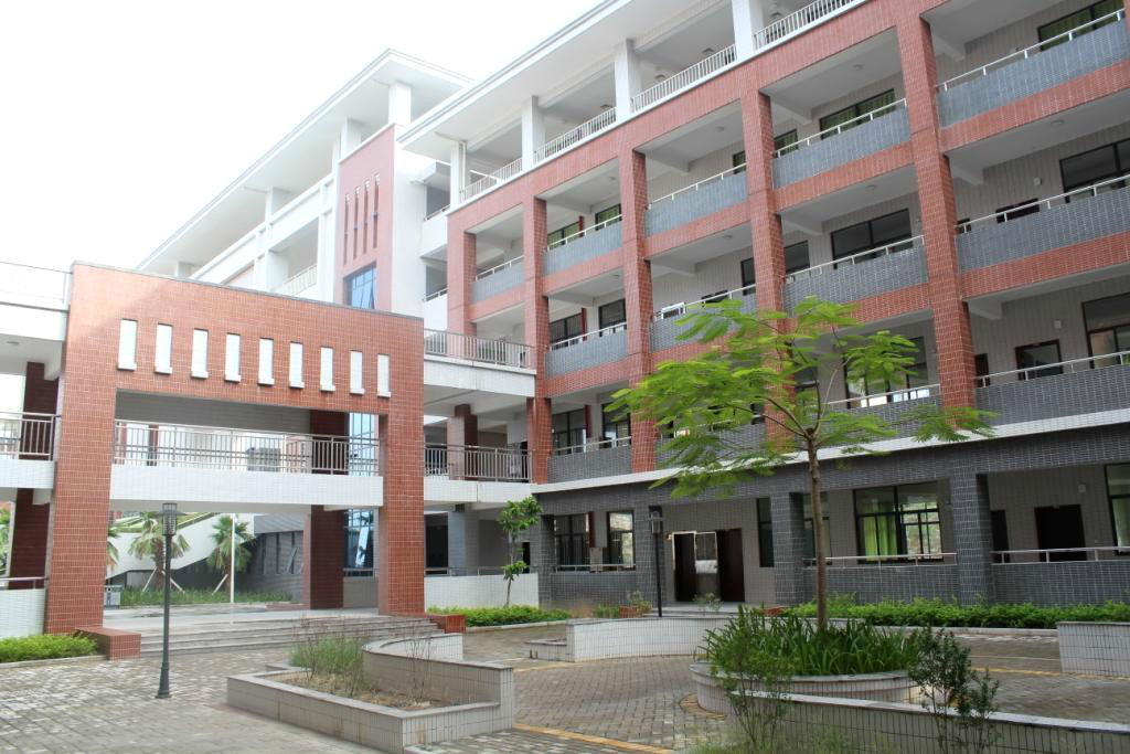 潮南区职业技术教育中心