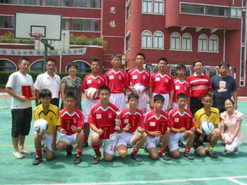 上海市南洋初级中学