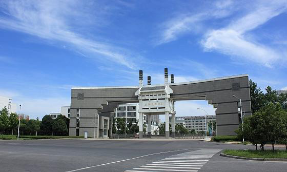  p>安徽建筑大学( i>anhui jianzhu university /i>),简称安建大,坐落