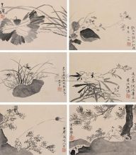 徐渭书画作品